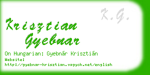 krisztian gyebnar business card